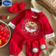 迪士尼（Disney）嬰兒衣服秋冬男女寶寶連體衣新中式刺繡喜慶新生滿(mǎn)月百天 連體衣（不加絨）+襪子+帽子 66cm 66