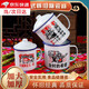 驕鹿懷舊經(jīng)典搪瓷杯子茶缸帶蓋大容量茶缸子飯店老式馬克杯復(fù)古水杯 8cm帶蓋371毫升【手工制作】