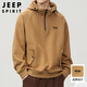 JEEP SPIRIT吉普衛(wèi)衣男士外套春秋季長袖T恤男裝美式連帽休閑打底衫潮牌衣服