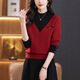歌米拉（Gemila）半高領(lǐng)毛衣女拼色秋冬季2025新款洋氣內搭加厚針織打底衫女裝上衣 紅色 L 【110斤-120斤】