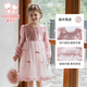 富羅迷女童連衣裙春秋季甜美亮片蝴蝶結公主裙中大童網(wǎng)紗裙子 粉色 160 