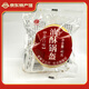 百年美陽(yáng)油酥小鍋盔陜西寶雞特產(chǎn)方便食品五香味岐山文王饃饃開(kāi)袋即食糕點(diǎn) 40克芝麻小鍋盔 10個(gè)