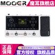 MOOER魔耳電吉他綜合效果器IR采樣箱體模擬錄音單塊 GE150 PRO（常規(guī)款）+大禮包