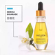 DECLEOR 法國Decleor蒂可麗精華油苦橙花/白蘭/保濕護膚面部15ML 15ml -綠橘-抗氧亮白 15ml