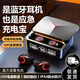 ZAKY【柏林之聲丨游戲推薦】2025新款入耳式藍牙耳機降噪超長(cháng)續航大電量超強音質(zhì)可當充電寶游戲低延遲 藍牙5.3丨杜比立體環(huán)繞全景聲
