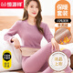 恒源祥蛇年紅色本命年保暖內衣女發(fā)·熱加厚加絨羊羔絨秋衣秋褲套裝羊毛 套裝【淺紫色】 2XL碼【適合120-140斤】