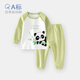 迪迪熊日記（DIDIXIONGRIJI）童裝男寶寶春秋季長(cháng)袖長(cháng)褲純棉套裝女一歲小孩衣服嬰兒分體套秋裝 長(cháng)袖套裝小熊貓 90 cm(24M)