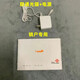 中國(guó)聯(lián)通光貓機(jī)頂盒退網(wǎng)銷戶用智慧沃家寬帶光纖貓退押金充數(shù)設(shè)備 聯(lián)通光貓一套全國(guó)可退