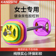 康斯特（KANGSITE）跳操杠鈴套裝女士健身家用深蹲桿健身房扛鈴彩色包膠手抓杠鈴片 20kg杠鈴套裝[配卡簧/護手護腕]