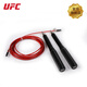 UFC 訓(xùn)練快速跳繩-長(zhǎng)3米 訓(xùn)練快速跳繩-長(zhǎng)3米