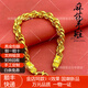 佩瑄黃金手鏈男士麻花鏈999足金龍頭金包銀手鏈霸氣時(shí)尚節日生日禮物 龍頭麻花手鏈約40克