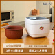 陶記3升 紫砂內膽電飯煲 0零涂層電飯鍋 2-5人家用智能柴火飯多功能煮飯鍋 預約煮粥煲湯健康養生飯鍋 3L 紫砂電飯煲整機