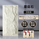琳德pu石皮背景墻蘑菇石PU仿石材輕質(zhì)文化石外墻磚仿真石板大板超薄款 蘑菇石【漢白玉】厚10cm 更立體 長120cmx寬60cm