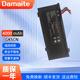 Damaite適用機械革命 Z2air GK5CN 深海泰坦X9Ti-R,機械革命蛟龍760 火影 T5/T6/T5A/ Z7-KP7GZ CT5VH電池 GK5CN