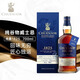 凱薩貴族 KAISER NOBLE【正品行貨】英國蘇格蘭進(jìn)口純爵純谷物蘇格蘭威士忌洋酒送禮盒裝 1瓶禮盒裝