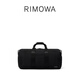 RIMOWA日默瓦Foldable Bags可折疊系列黑色健身包 黑色