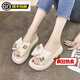 女士涼拖女2025夏季新款外穿蝴蝶結金屬熊一字拖松糕時(shí)尚百搭厚底 米白色 36