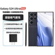 三星SAMSUNG S24Ultra S25拍照游戲商務(wù)AI港版美版大屏5G手機(jī)S23Ultra S24Ultra 鈦暮紫 12+256G港澳臺 雙卡 曬單送頭