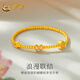 中國黃金（CHINA GOLD）黃金手鏈琺瑯彩蝴蝶結(jié)多寶足金手串生日禮物跨年禮物送女生 約2.3g