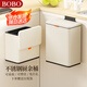 BOBO廚房垃圾桶壁掛式不銹鋼帶蓋家用櫥柜門懸掛收納大號8802奶白8L