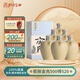 孔府家亦陶6  送禮濃香型山東名酒 52度 500mL 6瓶 整箱裝含禮袋