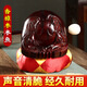 納知軒木魚敲打紫檀木實(shí)木佛教用品香樟木桂柚家用供佛寺廟法器打擊樂器 3.5寸木魚【送墊子+棒槌】