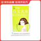 [千百安] 百安洗液100ml/盒