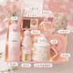 愛美禮七夕生日禮物女送女生女友閨蜜伴手禮盒實(shí)用小禮品18歲成人禮杯子 超大萌兔夢幻禮盒