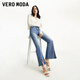 VEROMODA牛仔褲女25新款高腰微喇淺色水洗簡(jiǎn)約3252007 淺牛仔藍色 M
