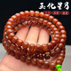 玉貝莎（YUBEISHA）果凍海南料星月菩提子手串男士盤玩繞指柔正月文玩佛珠單圈手鏈女 畢業(yè)級(jí)-星月7*6mm(108顆)