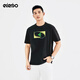愛(ài)登堡【商場(chǎng)同款】愛(ài)登堡短袖男士涼感T恤夏季新款圓領(lǐng)休閑印花短t半袖 黑色 L (170)