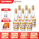 潞酒 中華老字號清香型優(yōu)級 過節(jié)送長輩宴請會酒席純糧白酒 金銀標(biāo) 53度 450mL 6瓶 [金標(biāo)]
