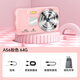 華為機適用數碼高清照相機 學(xué)生黨入門(mén)級女生自拍ccd校園vlog攝像 64G珊瑚粉[6400W像素+2000毫安大 標配