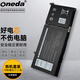 ONEDA 適用 戴爾 Inspiron15-3515 靈越 3510 7420 Latitude 3420 筆記本電池 G91J0 41Wh Inspiron 15 3511