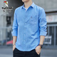 啄木鳥(niǎo)長(cháng)袖襯衫男士春秋新款百搭潮流男裝休閑上衣紳士免燙修身襯衣男 9628淺藍色 XL