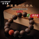 FACAMAN高品質(zhì)沉香木手串男文玩正宗加里曼丹老料南紅轉(zhuǎn)運(yùn)珠保平安盤玩女 【南紅瑪瑙碧玉】沉香木手串