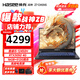 神舟（HASEE）戰(zhàn)神Z8B4/Z7-DA5NS/Z8D63游戲本 12代酷睿i5 新款4050 4G獨顯 電競旗艦大學生高性能筆記本電腦 Z7-DA5NS標配:16G內(nèi)存+512固態(tài) 獨顯