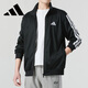 阿迪達斯 （adidas）運動服健身訓練跑步鍛煉休閑服針織夾克上衣 JI8816 黑色 2XL 