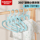 世紀寶貝（babyhood）兒童衣架新生兒小衣架家用晾衣架 防滑小衣?lián)螉A衣服撐子 衣架（10支）藍色