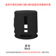 音呢哪適用于索尼SONY SRS-XB100便攜式音箱保護(hù)殼XB100藍(lán)牙音響保護(hù)套硅膠軟殼收納包簡約防摔防震個性 黑色保護(hù)套
