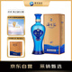洋河 海之藍 52度 480ml 單瓶裝 綿柔濃香型白酒（年份隨機）