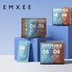 嫚熙（EMXEE）男士一次性內(nèi)褲平角旅游出差便攜純棉四角短褲免洗獨(dú)立包裝24條