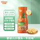 貝斯美嬰幼兒小饅頭寶寶零食奶酪果蔬牛奶味小饅頭營養(yǎng)輔食兒童零食 【8月-6歲】牛奶味小饅頭 108g