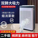 兦亾米家用智能空氣凈化器除甲醛煙味室內(nèi)負(fù)離子殺菌除塵過濾過敏源除二手煙去吸煙排煙棋牌室麻將館除苯 【K15基礎(chǔ)款】家用常規(guī)除煙凈化器