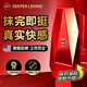 KEYPLEASURE美國能量石炫愛(ài)啪啪膠男用延時(shí)噴霧延遲噴劑持久男人發(fā)泄情趣用品