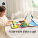 babycare電子琴書(shū)一體早教益智彈琴啟蒙兒童音樂(lè )玩具發(fā)聲書(shū)