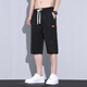 東方駱駝（EASTERN CAMEL）七分褲男短褲男生夏季薄款冰絲透氣2025新款直筒寬松休閑中褲子男 YC-224黑色 XL 推薦126-145斤