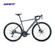 捷安特（GIANT）26款PCR LTD 3鋁合金18速二代CD油碟全內(nèi)走全能型公路自行車 閃耀灰 700C×445MM S 建議165-175cm