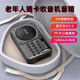 山水（SANSUI）音響新款收音機(jī)插卡視頻播放器多功能藍(lán)牙音箱FM廣播無(wú)線迷你便攜式老人戶外隨身聽(tīng)唱戲機(jī)評(píng)書(shū)機(jī) M39太空灰【插卡收音機(jī)音箱】 【FM調(diào)頻收音】標(biāo)配旗艦版