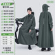 正雨雨衣電動(dòng)車(chē)人車(chē)分離加大長(cháng)款全身防暴雨一體騎行電瓶車(chē)風(fēng)衣式雨披 墨綠色【旗艦  拉鏈款】加長(cháng)遮腳 L【適合160-170】當天發(fā)貨】